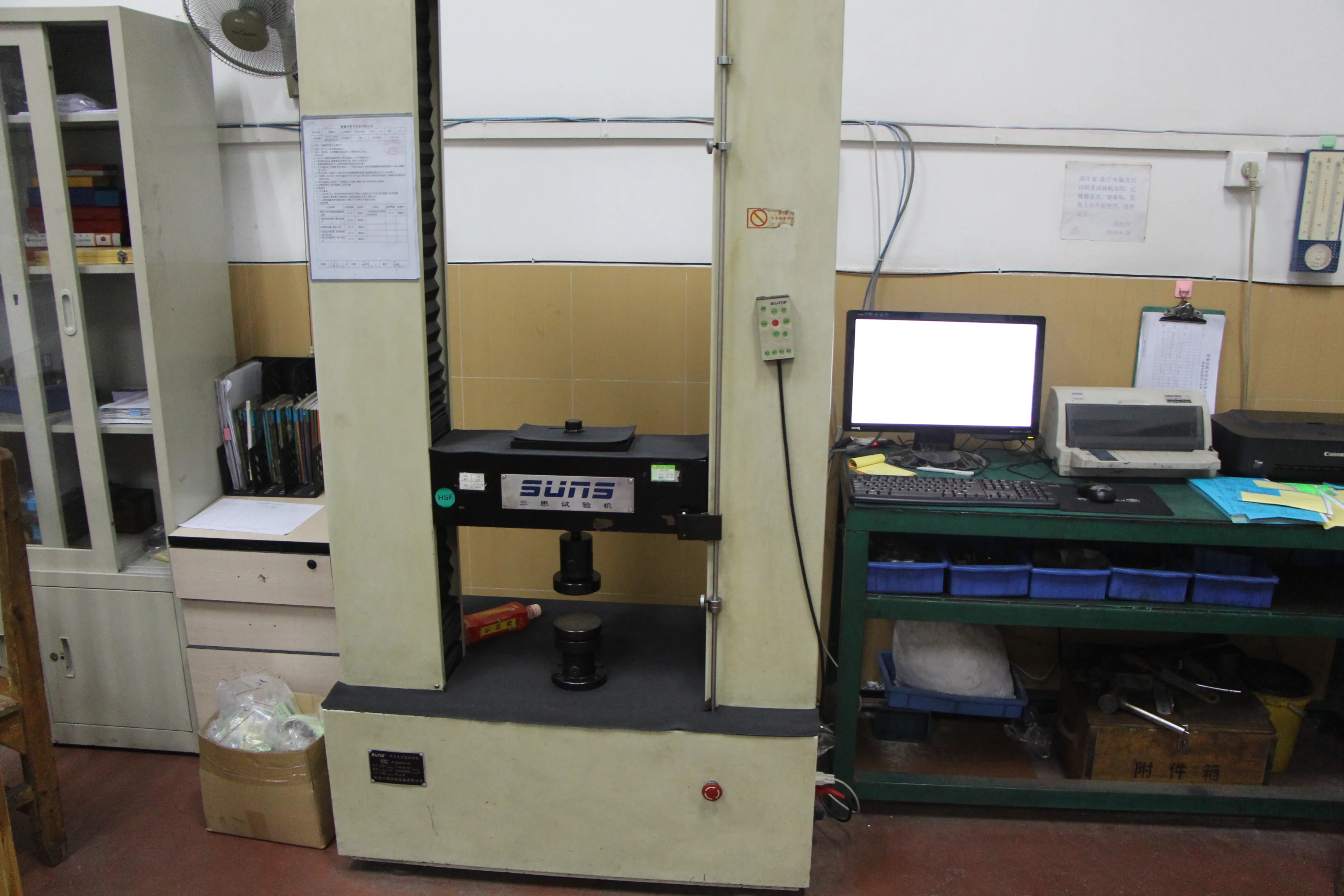 Universal testing machine for tensile testing at SINTS